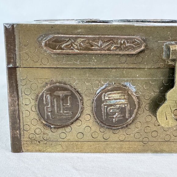 Vintage Brass & Wood Hinged Storage Divided Box Asian Lucky Coin Design 6.25 x 6 - Picture 6 of 12